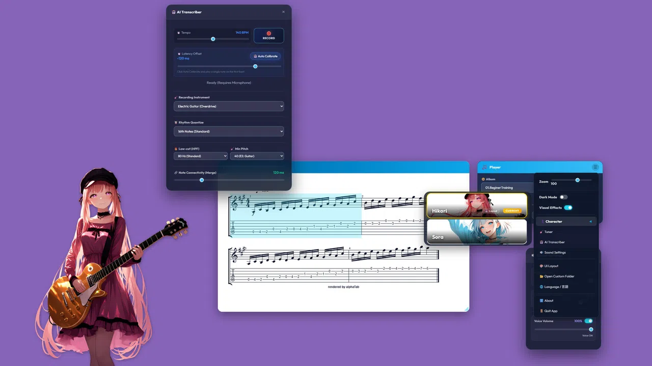 Guitar Practice Mate Screenshot 7