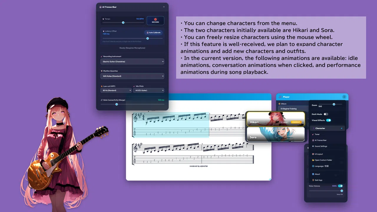 Guitar Practice Mate Screenshot 1