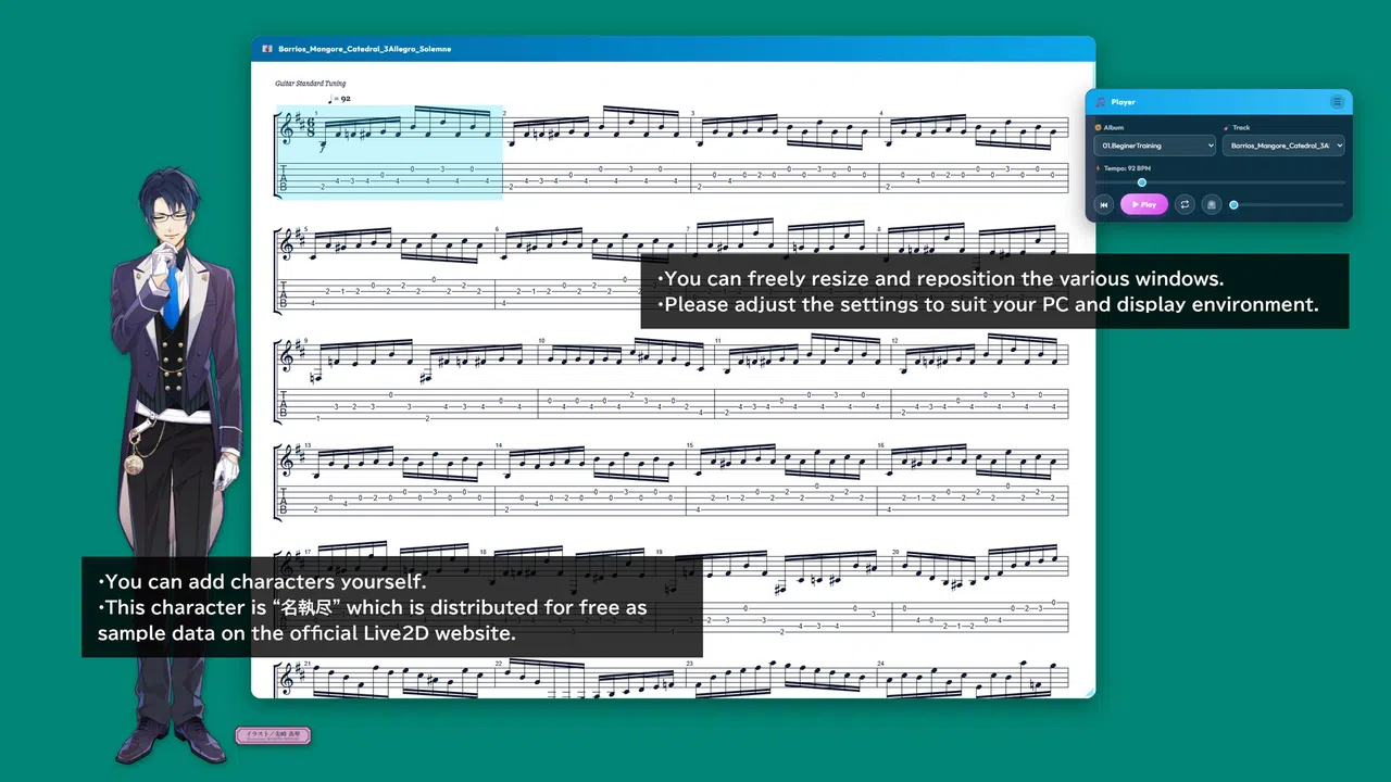 Guitar Practice Mate Screenshot 3