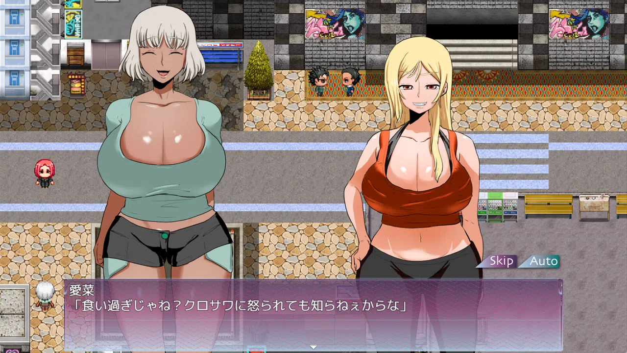 Human Farm : Investigation : Screenshot 10