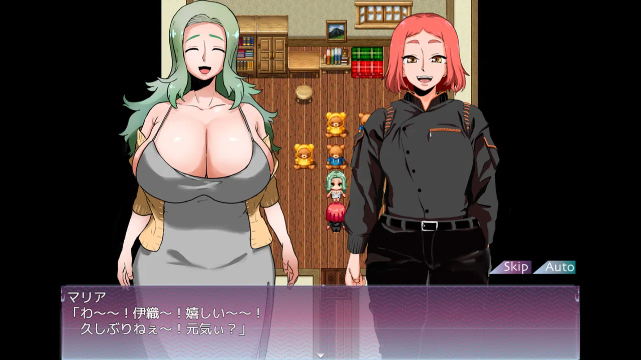 Human Farm : Investigation : Demo Screenshot 2