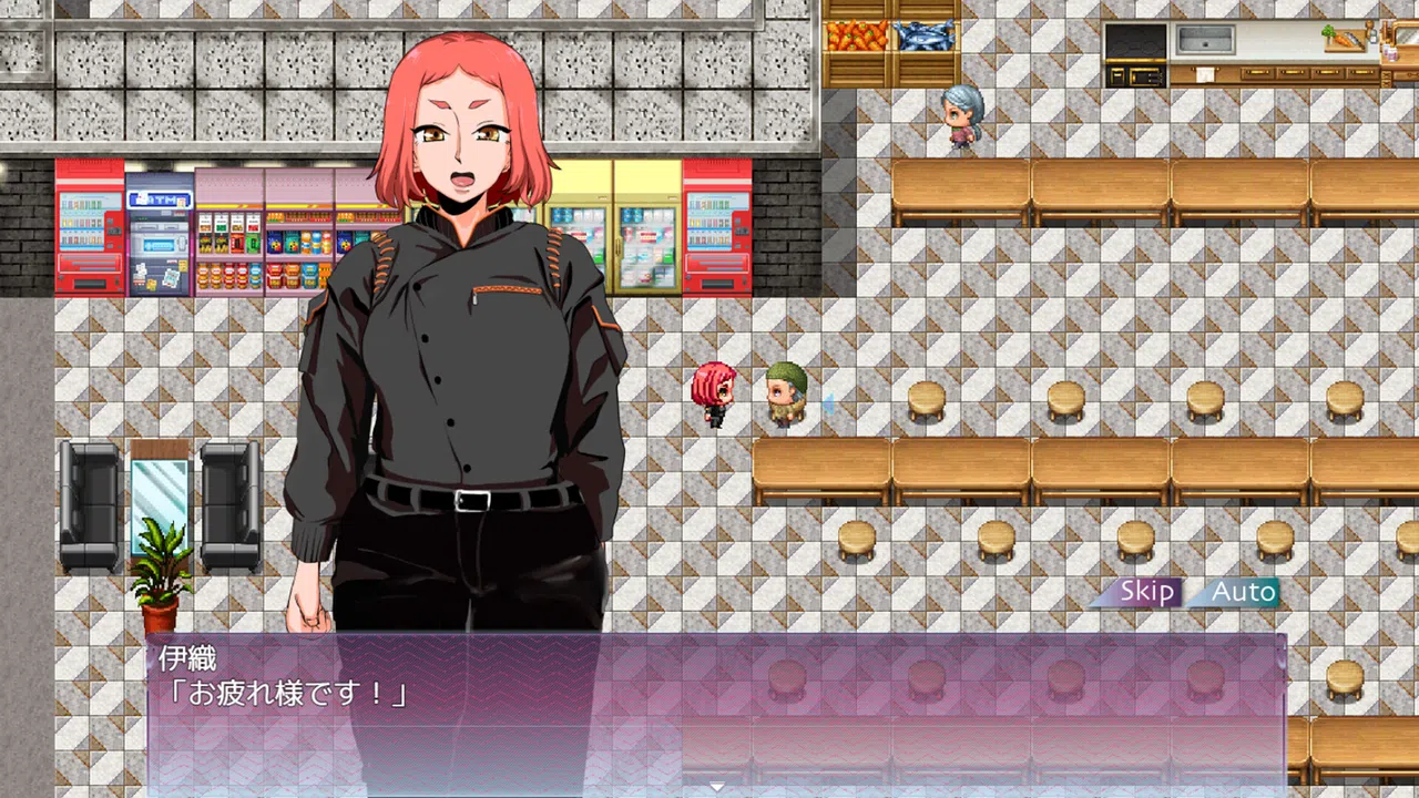 Human Farm : Investigation : Demo Screenshot 5