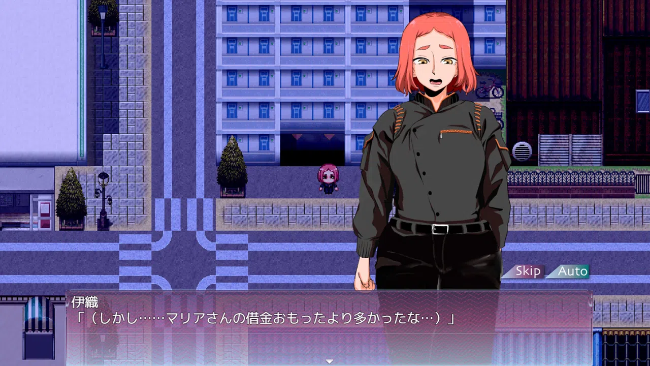 Human Farm : Investigation : Demo Screenshot 4