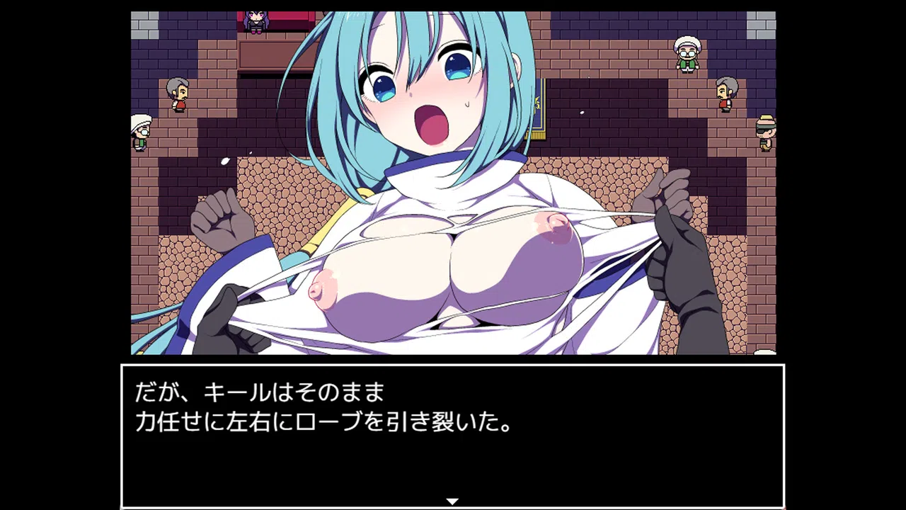 Colosseum Clothes-Ripper: The Erotic Arena RPG Screenshot 1