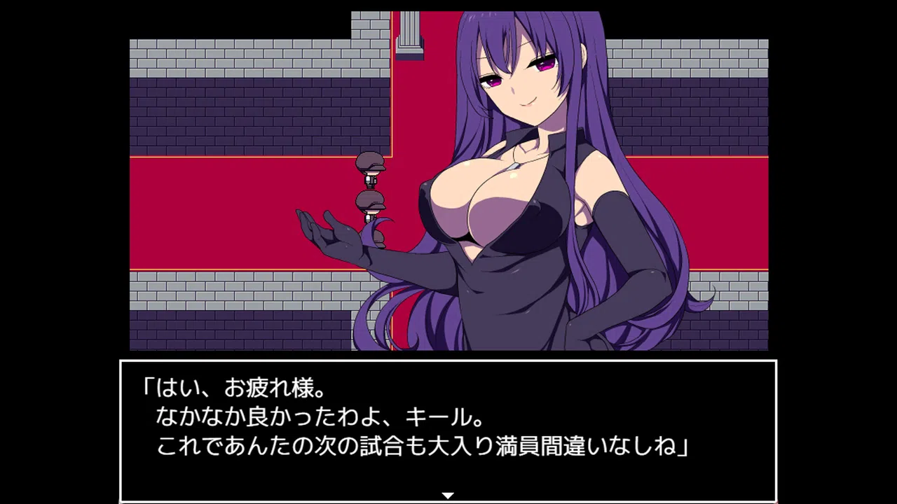 Colosseum Clothes-Ripper: The Erotic Arena RPG Screenshot 3