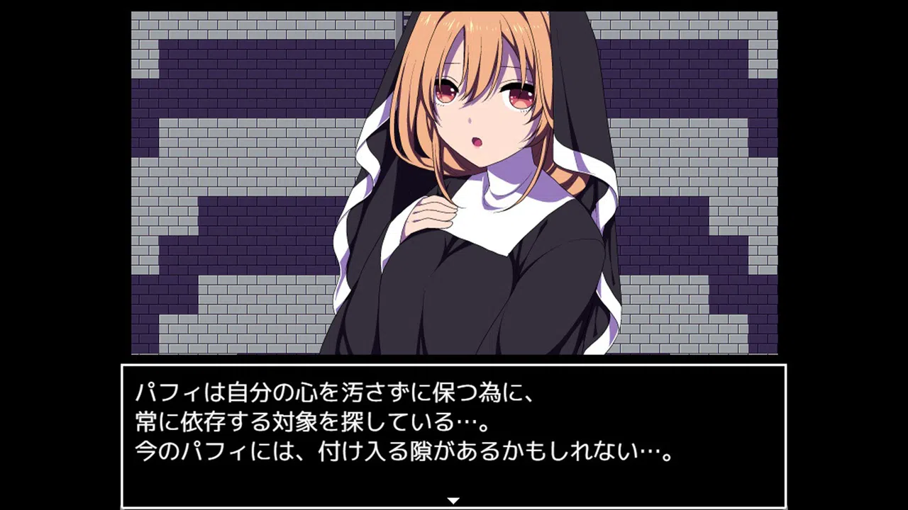 Colosseum Clothes-Ripper: The Erotic Arena RPG Screenshot 4
