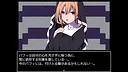 Colosseum Clothes-Ripper: The Erotic Arena RPG Screenshot 4