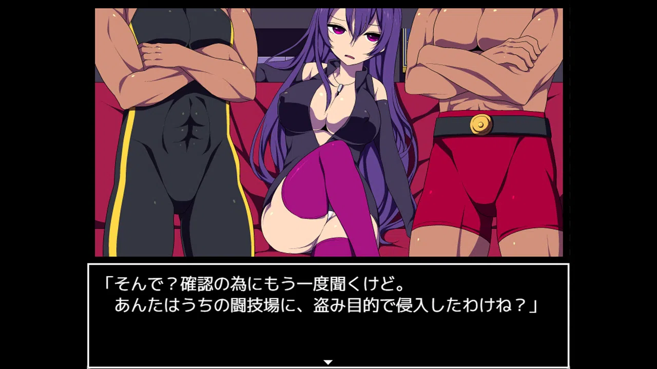 Colosseum Clothes-Ripper: The Erotic Arena RPG Screenshot 5