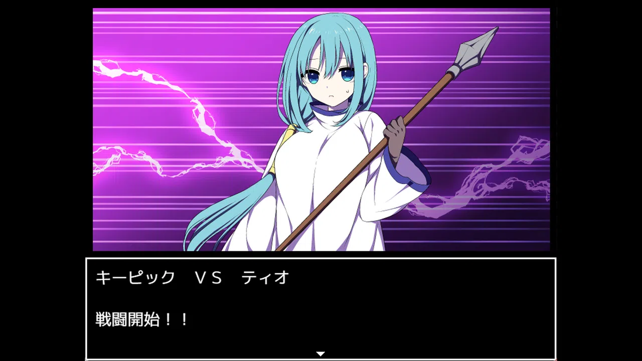 Colosseum Clothes-Ripper: The Erotic Arena RPG Screenshot 6