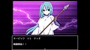 Colosseum Clothes-Ripper: The Erotic Arena RPG Demo Screenshot 2