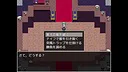 Colosseum Clothes-Ripper: The Erotic Arena RPG Demo Screenshot 3