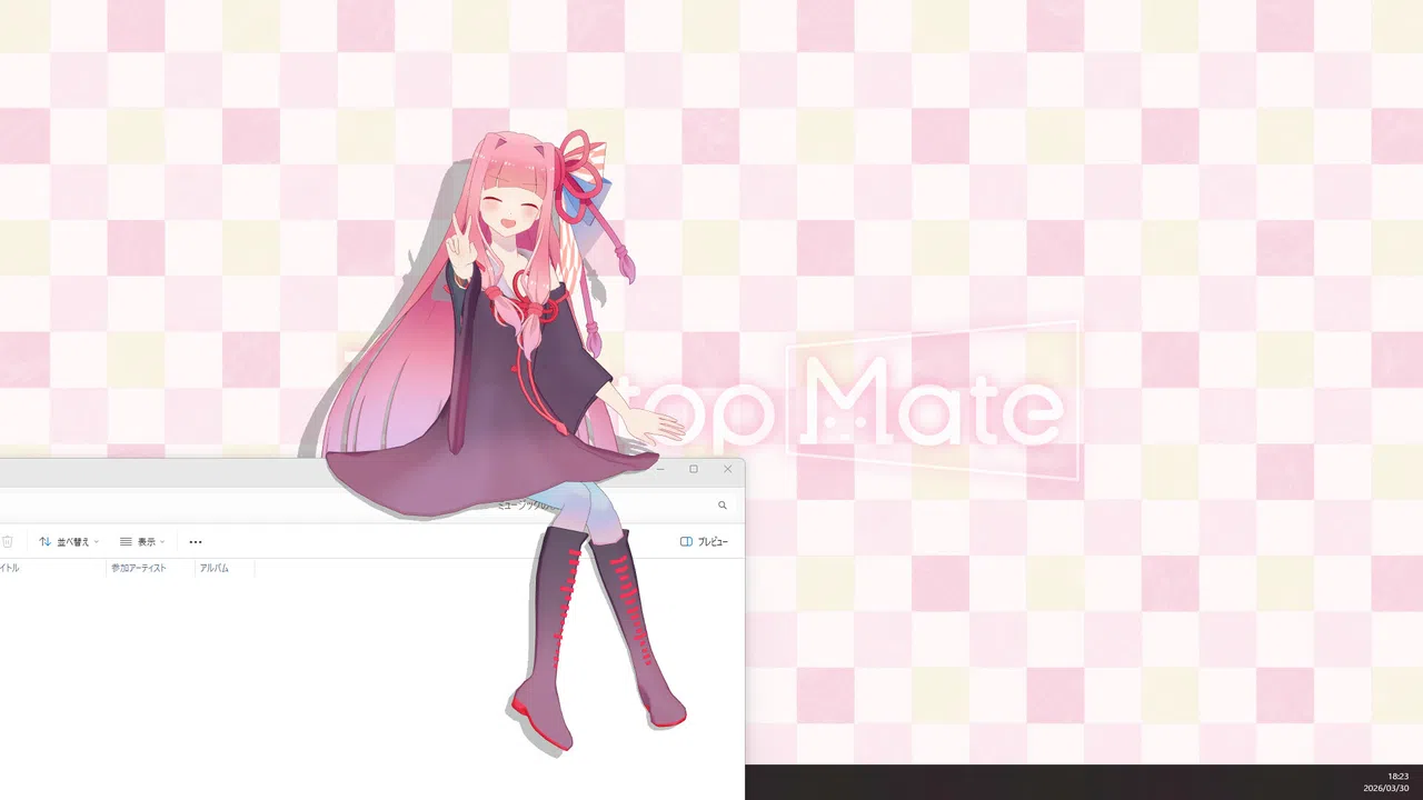 Desktop Mate Kotonoha Akane DLC Screenshot 3