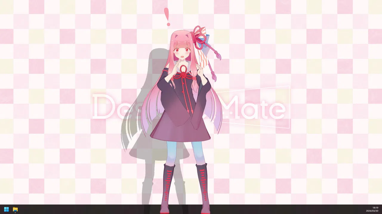 Desktop Mate Kotonoha Akane DLC Screenshot 1