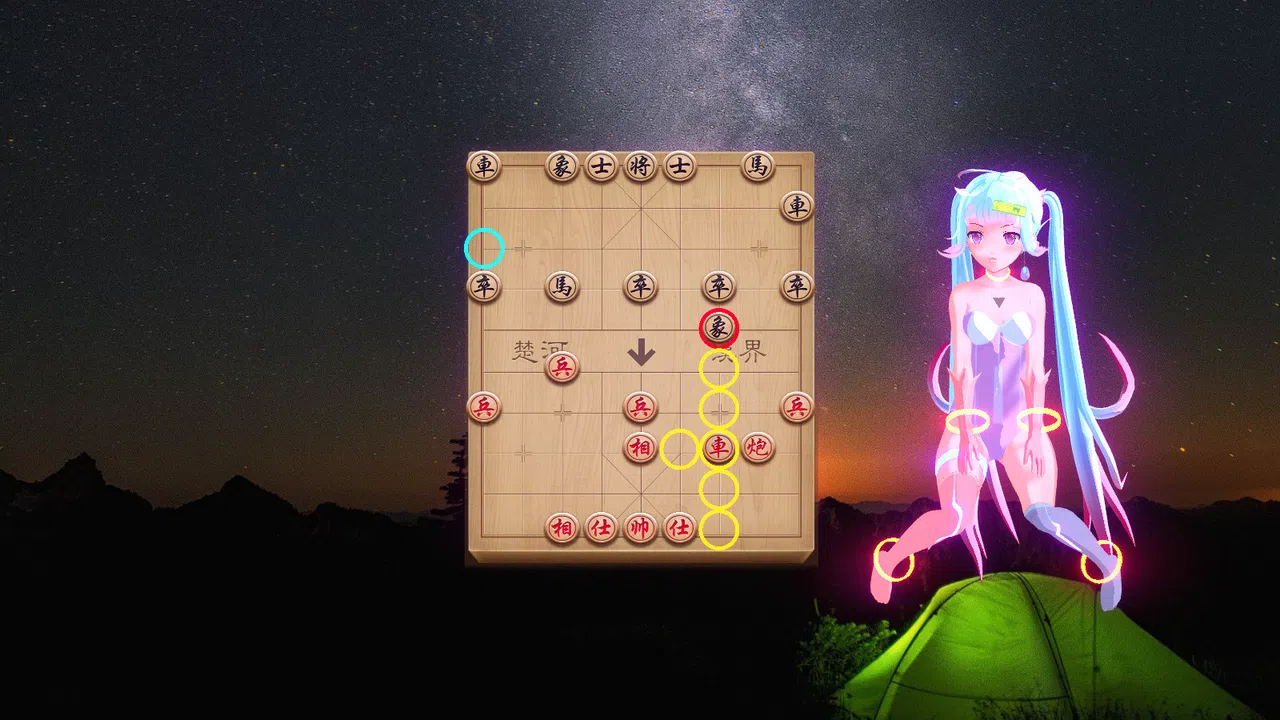 Key Puss Screenshot 3
