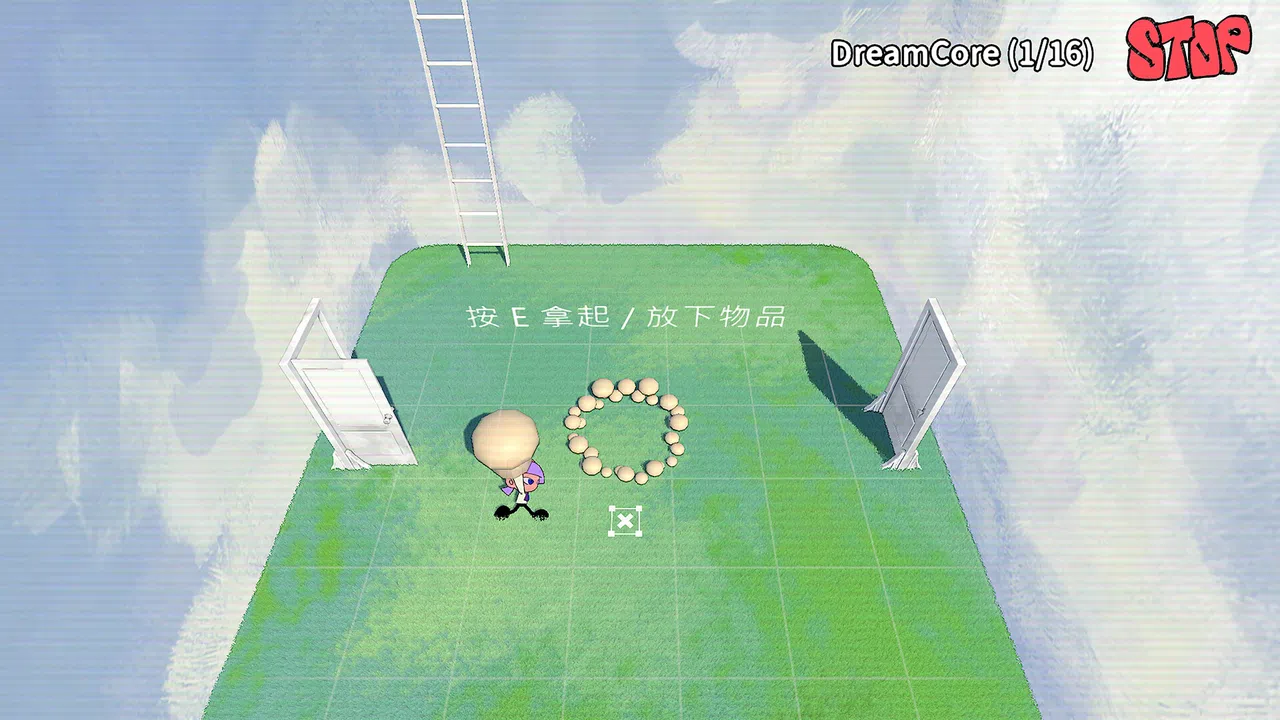 The Door in The Skybox Screenshot 0