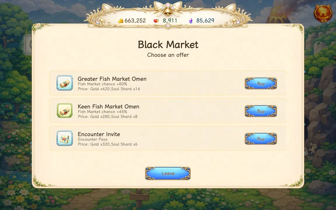 catfish Screenshot 4