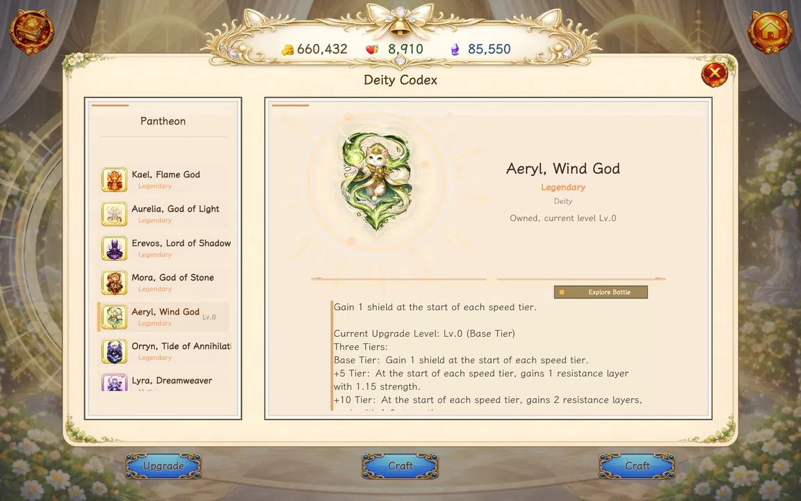 catfish Screenshot 7