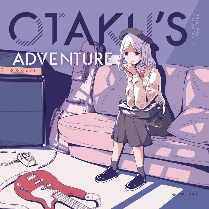 Otaku's Adventure Soundtrack Screenshot 0
