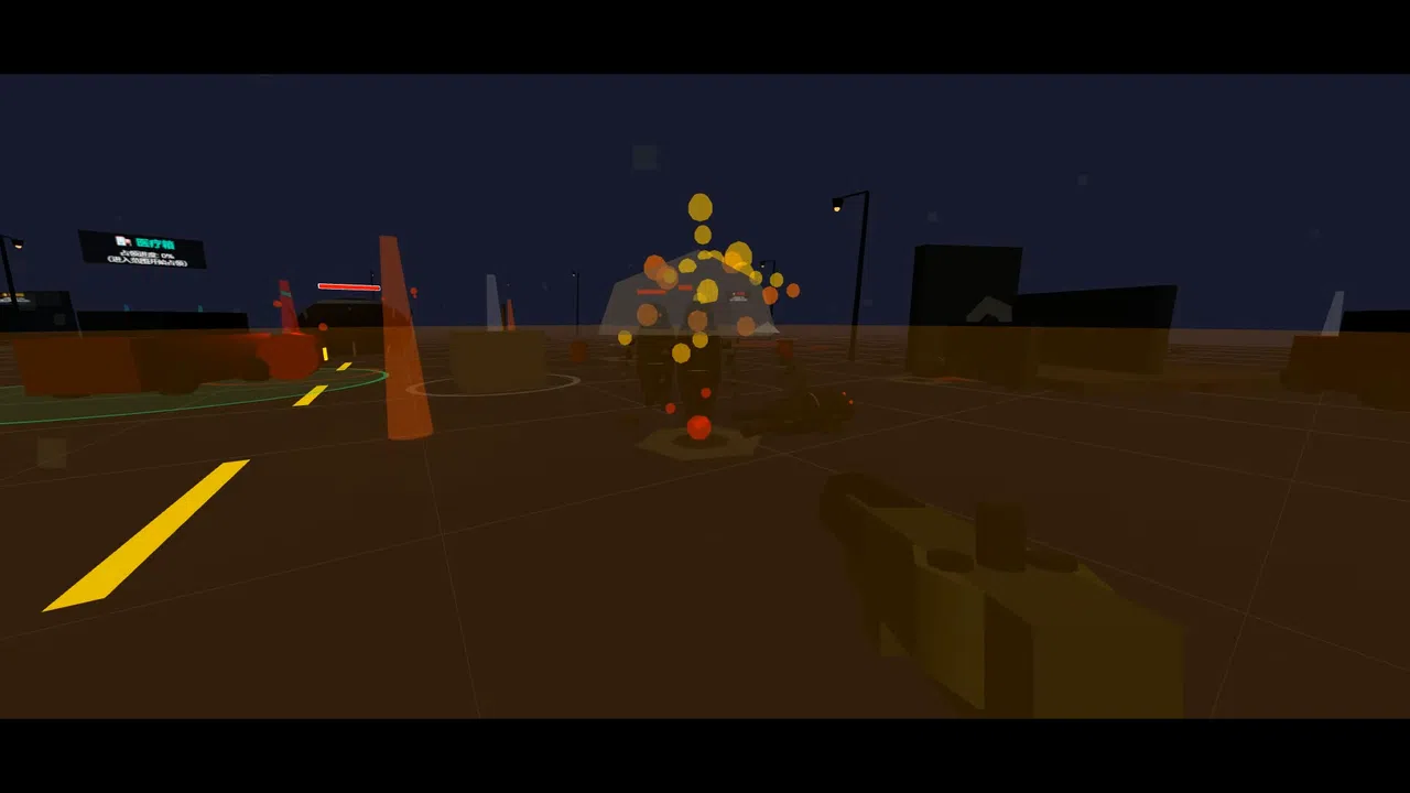 Zombie Survival: Interaction Edition Screenshot 4