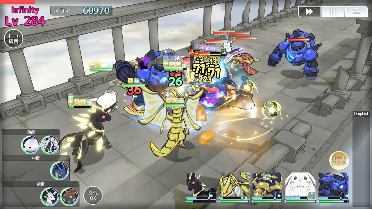 PieceMonsters Screenshot 2