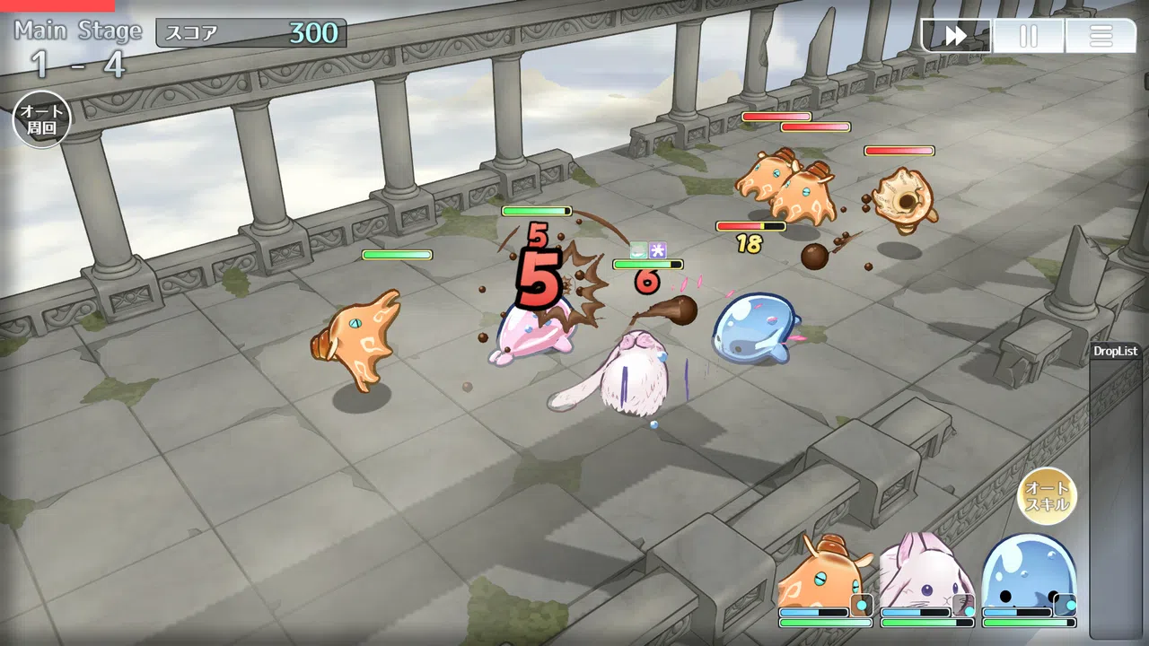 PieceMonsters Screenshot 0