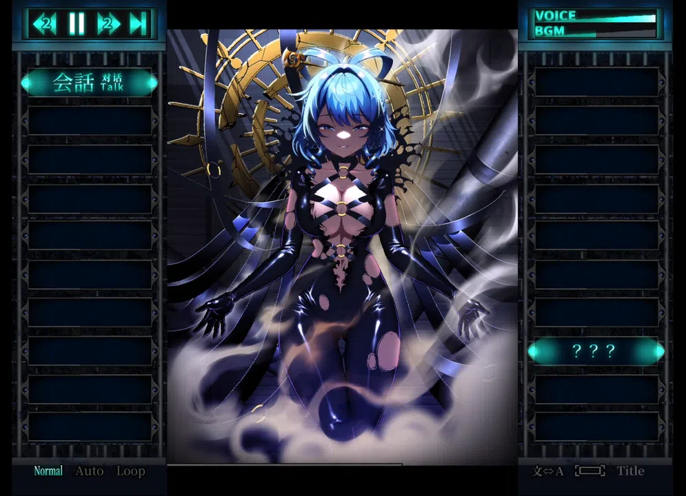 Punishment NyanNyan R Screenshot 10