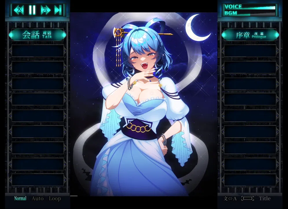 Punishment NyanNyan R Screenshot 3