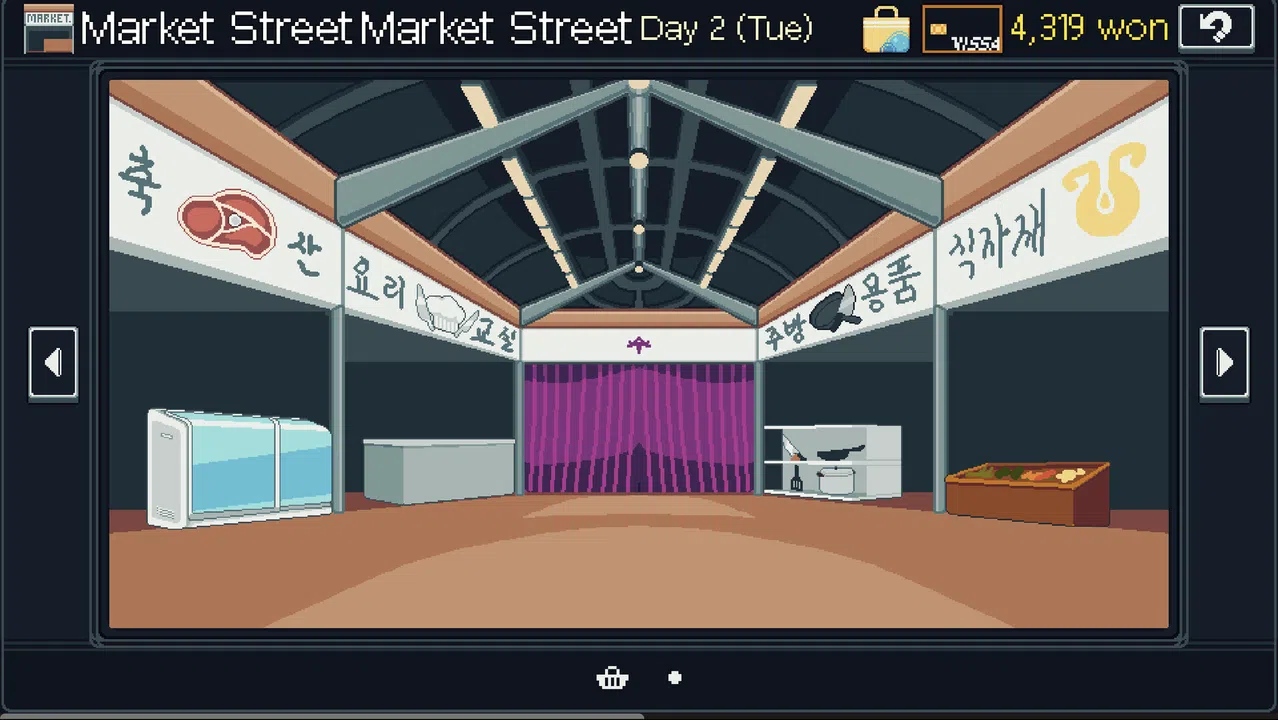 Gimbap Heaven Screenshot 3