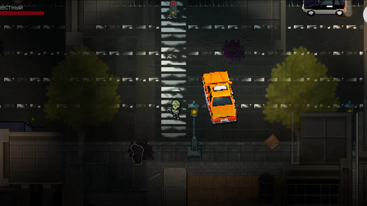 Directors cut: Train Screenshot 1