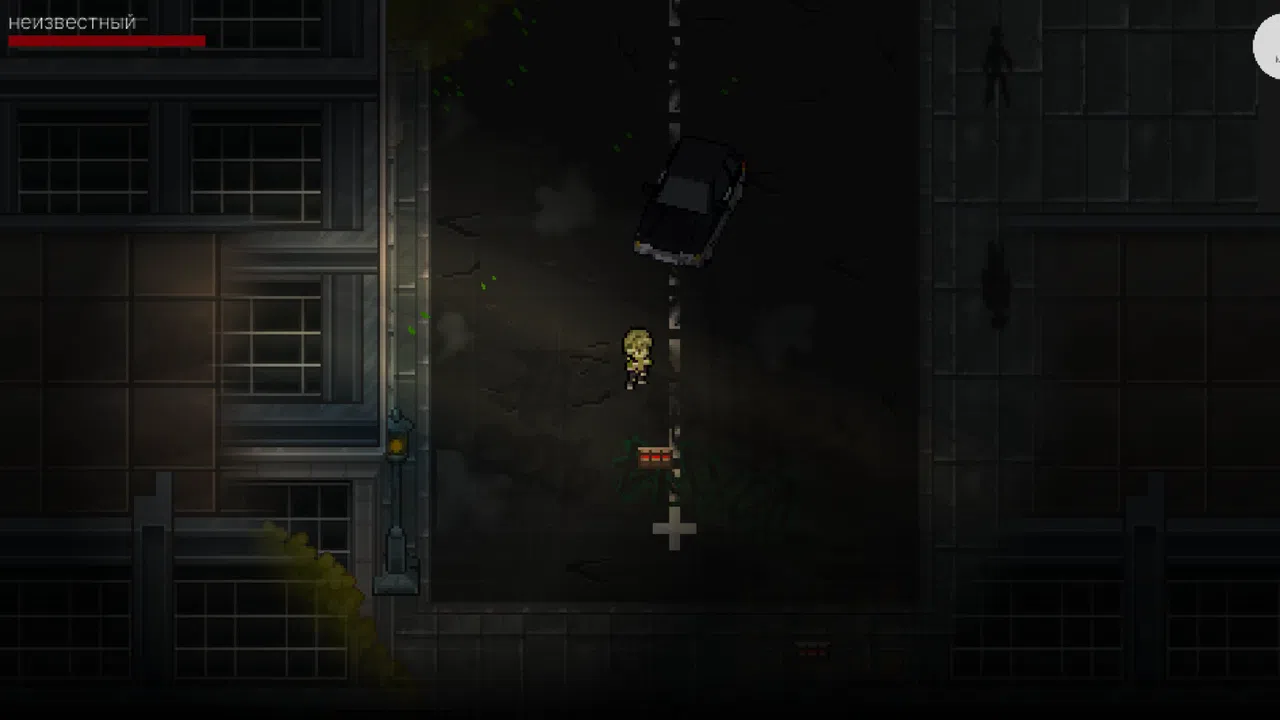 Directors cut: Train Screenshot 4
