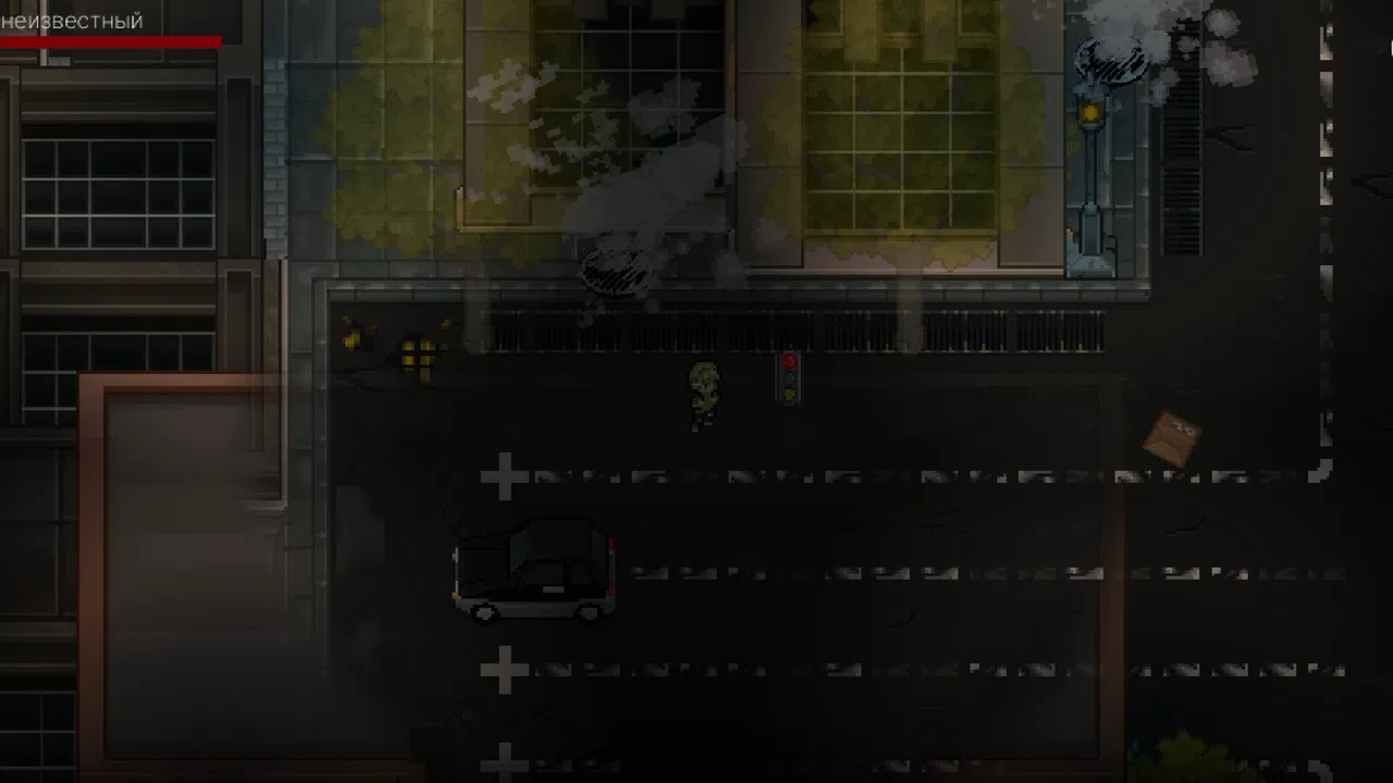 Directors cut: Train Screenshot 2