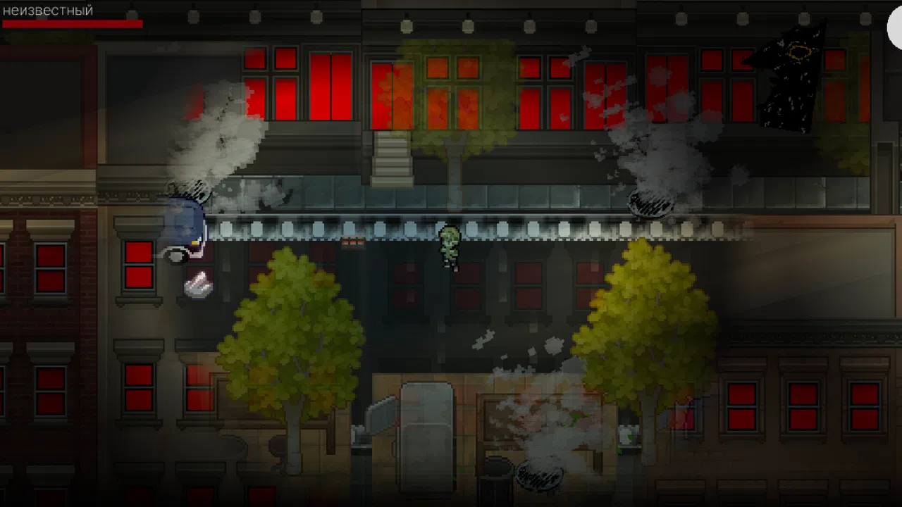 Directors cut: Train Screenshot 3