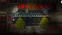 Directors cut: Train Screenshot 3