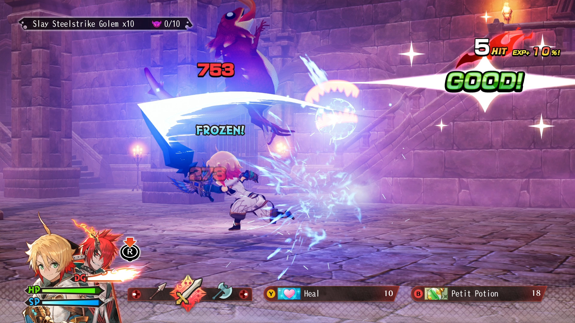 MAGLAM LORD Screenshot 3