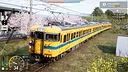RUNNING TRAIN | 走ル列車！ Screenshot 10