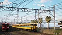 RUNNING TRAIN | 走ル列車！ Screenshot 12