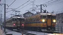 RUNNING TRAIN | 走ル列車！ Screenshot 2