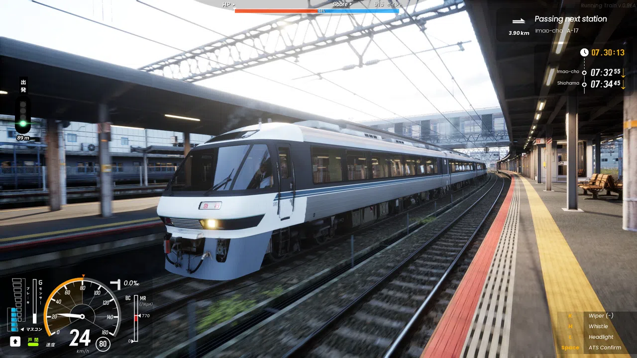 RUNNING TRAIN | 走ル列車！ Screenshot 16