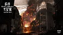 台北大空襲 Raid on Taihoku Soundtrack Screenshot 0