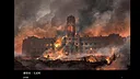 Raid on Taihoku artbook Screenshot 4