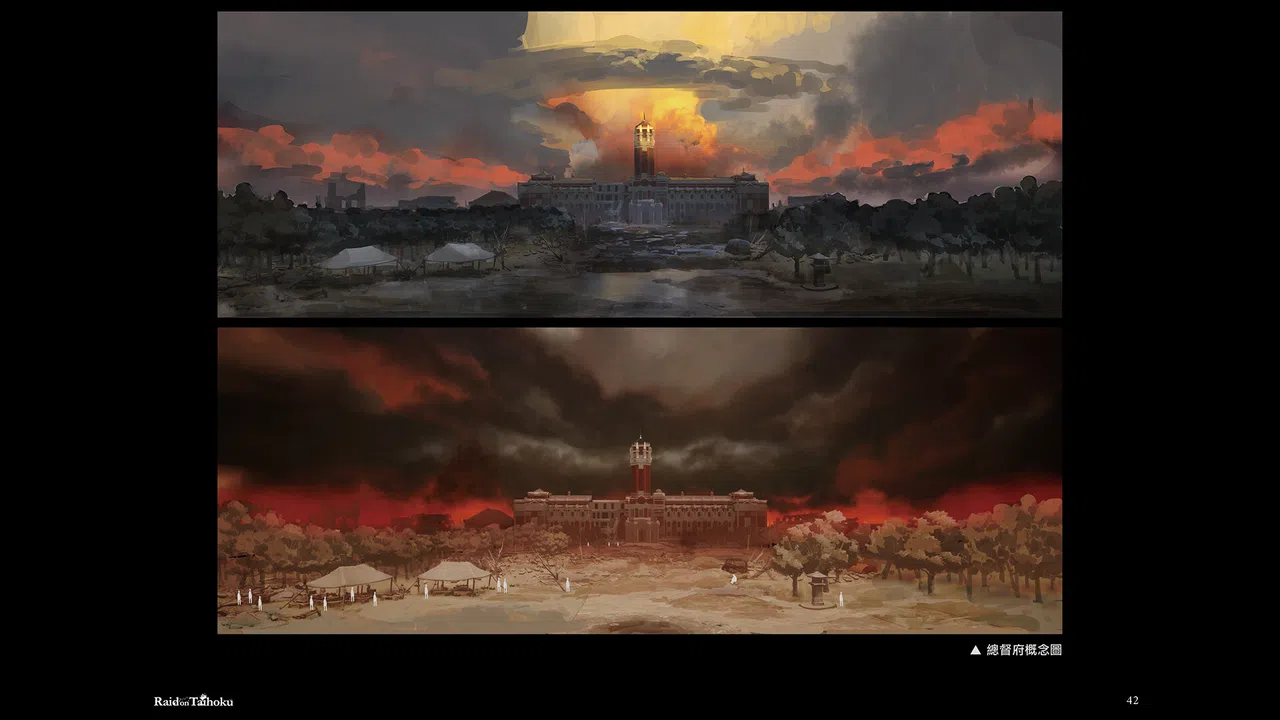 Raid on Taihoku artbook Screenshot 3