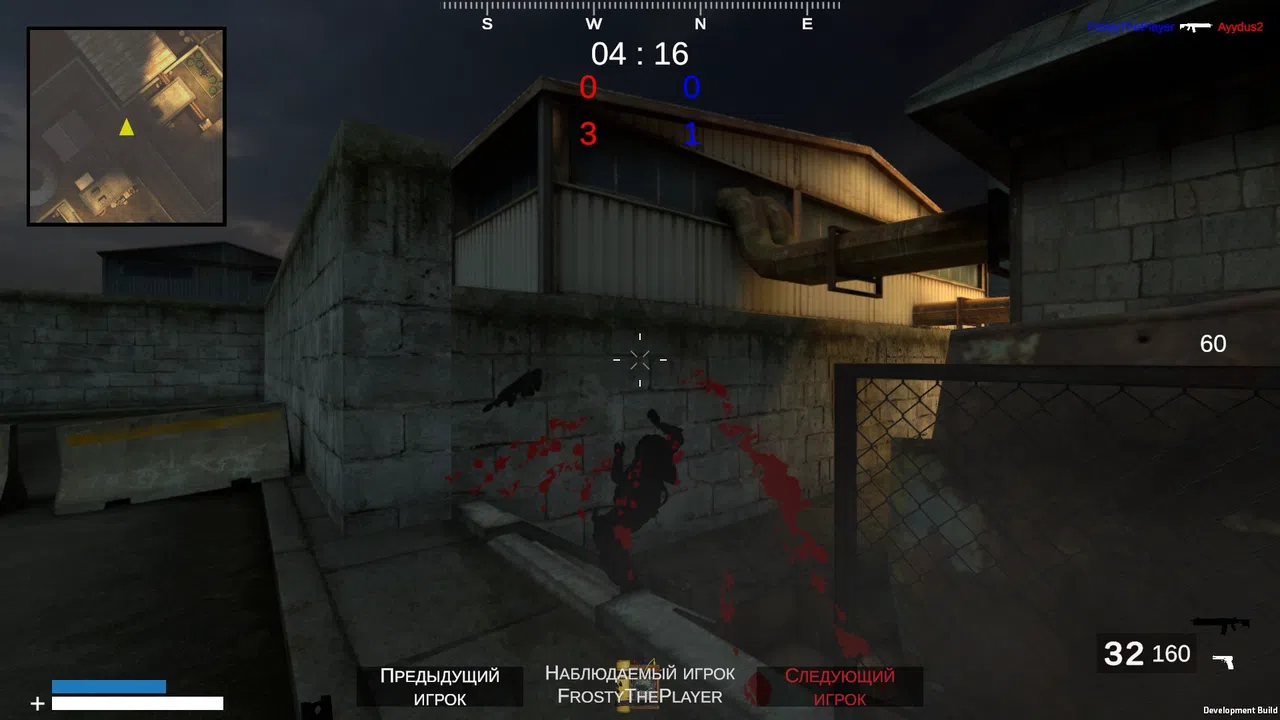 DIRECT shot Screenshot 14