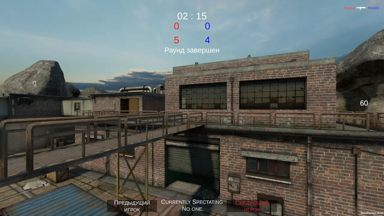 DIRECT shot Screenshot 8