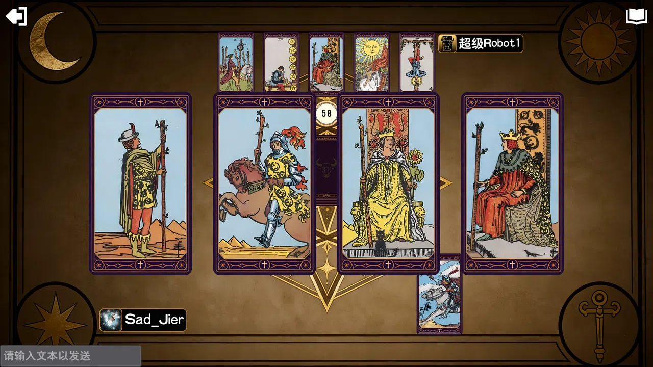 TarotBullFight Screenshot 2