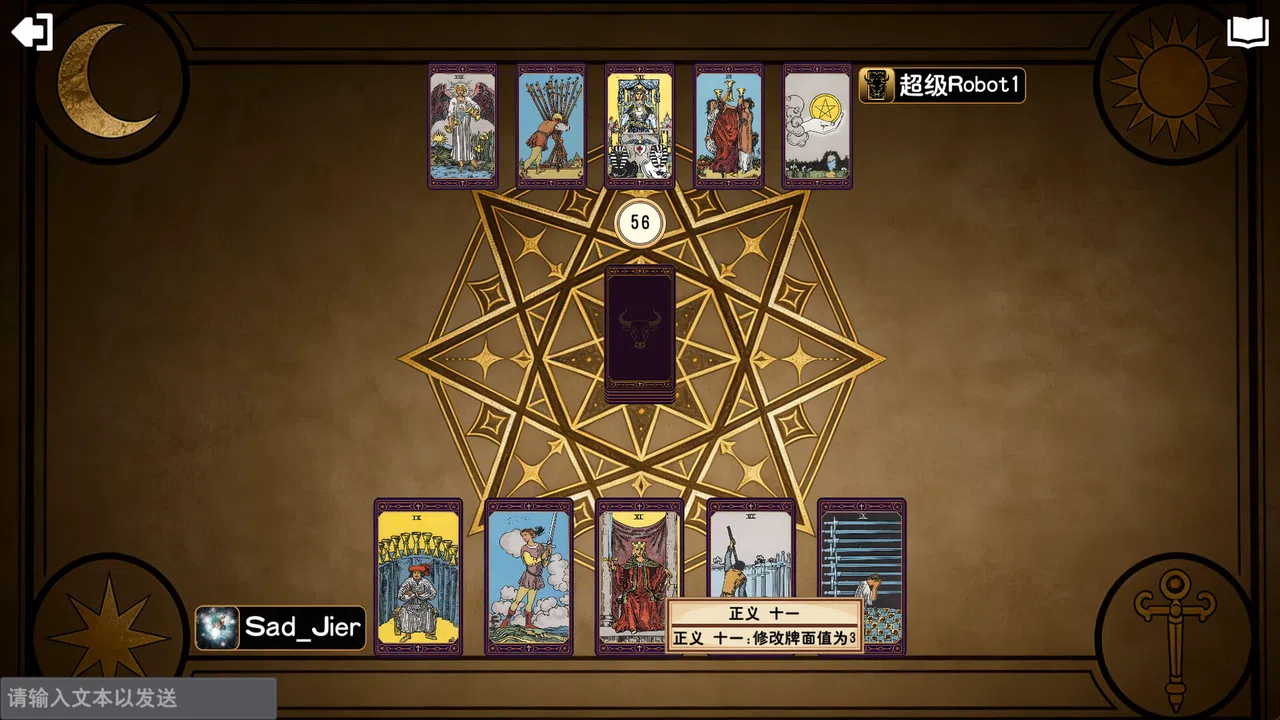 TarotBullFight Screenshot 3