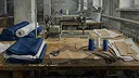 Factory Screenshot 4