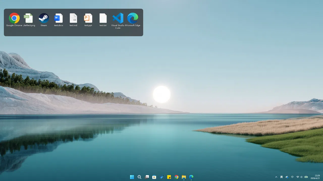 LiteRect Screenshot 0