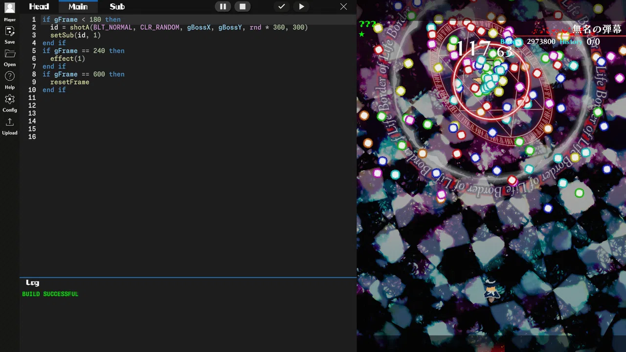 Touhou Creator Screenshot 2
