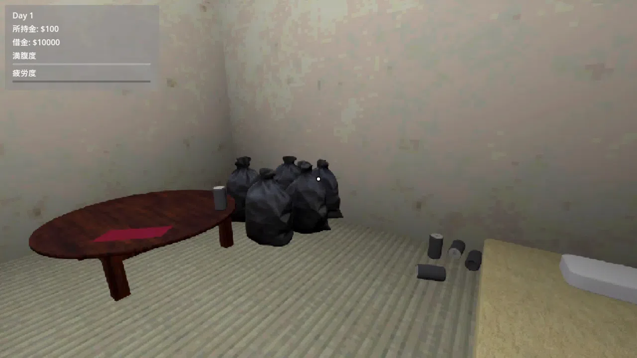 Paycheck to Paycheck Screenshot 4