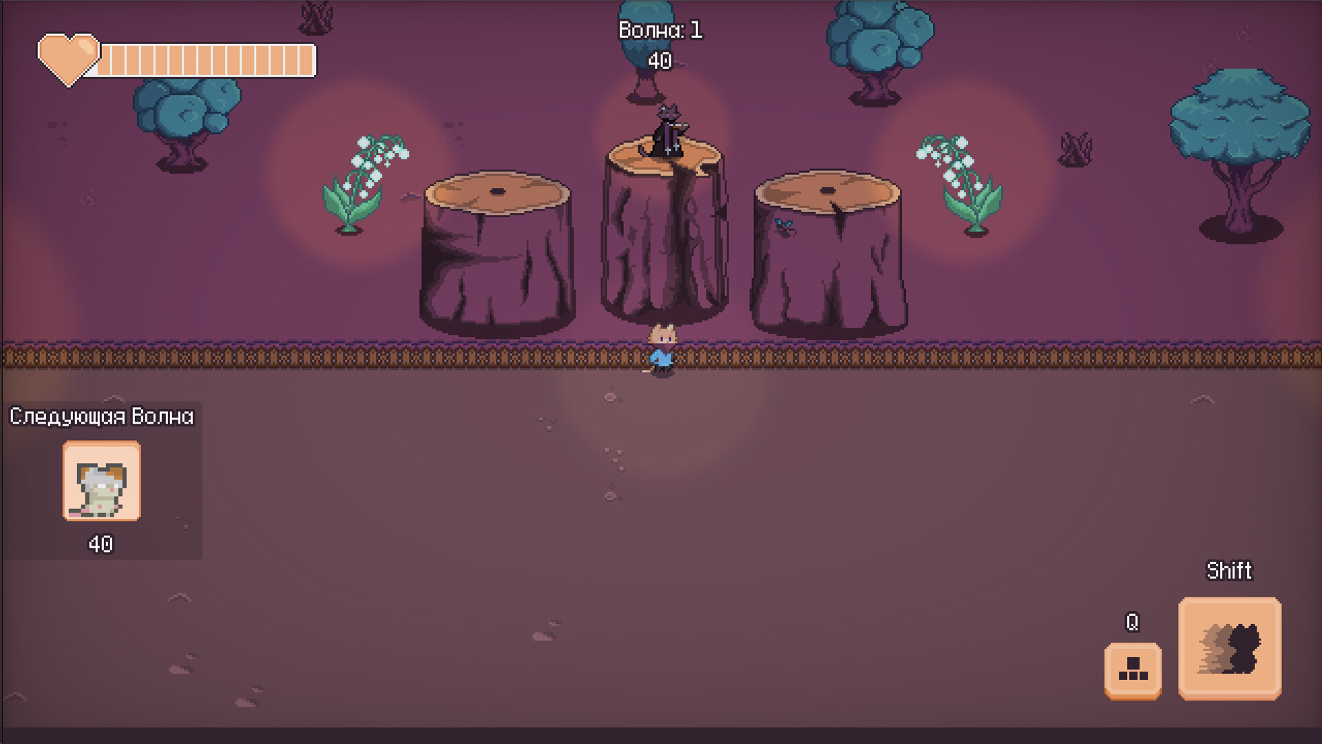 Cat Bait Screenshot 2